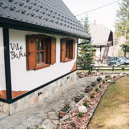 Διαμέρισμα Bajka Nova Varoš