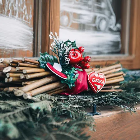 Lejlighed Bajka Nova Varoš