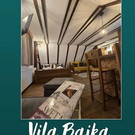 Bajka Διαμέρισμα